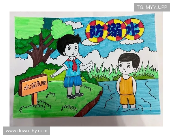 游泳比赛中选手主动放弃名次救助溺水同伴，践行“友情第一比赛第二”。