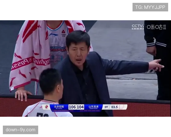 山东高速男篮主帅丁伟因身体原因暂时离队,由助理教练代理指挥 山东高速男篮主帅丁伟因身体原因暂时离队,由助理教练代理指挥