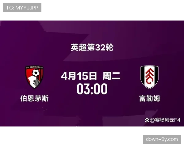 英超官方发布第32轮数据总结，场均控球率与进球数呈弱相关性